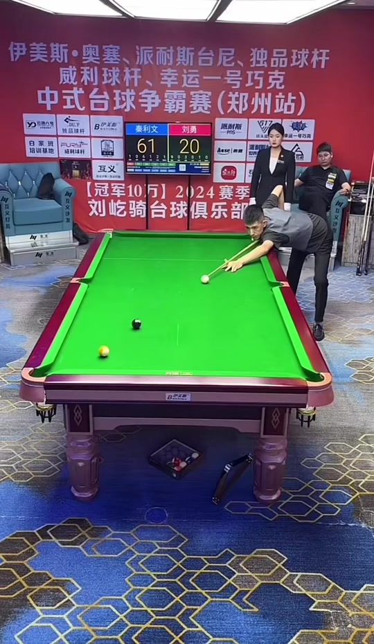 更是一场精 更是一场精