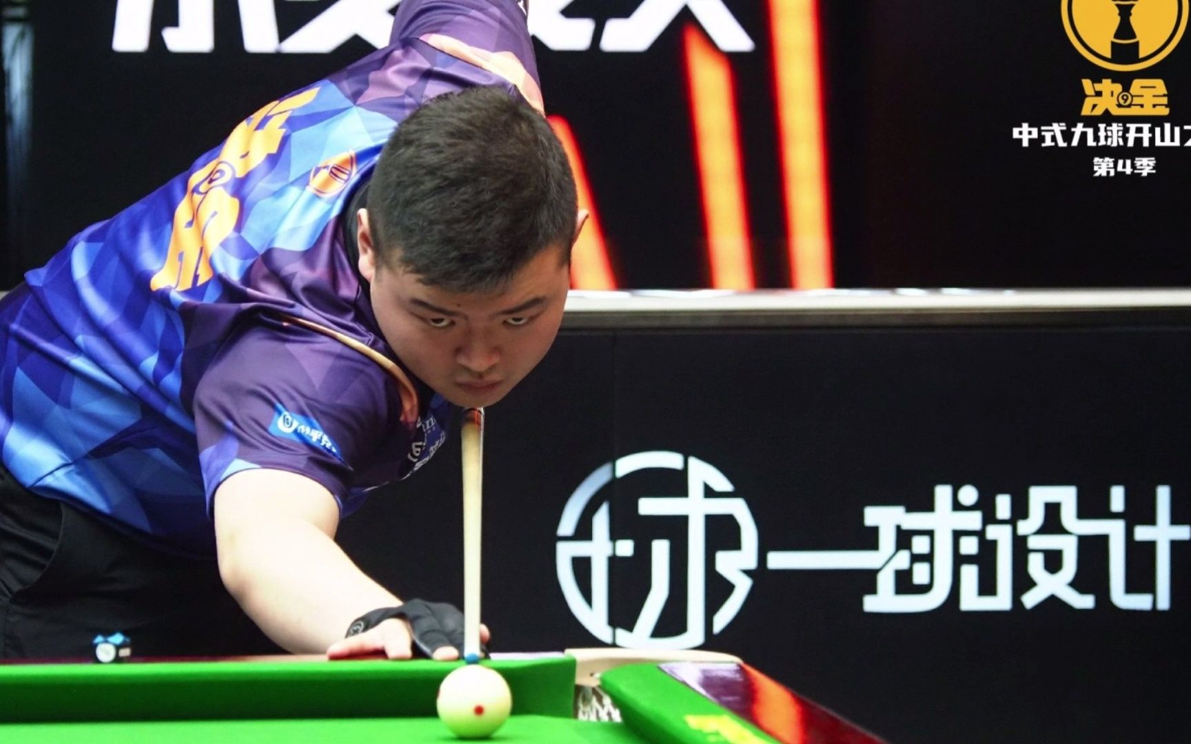 一步突破的 一步突破的