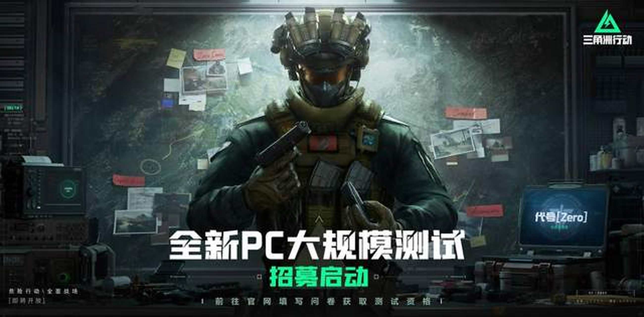他们不仅成