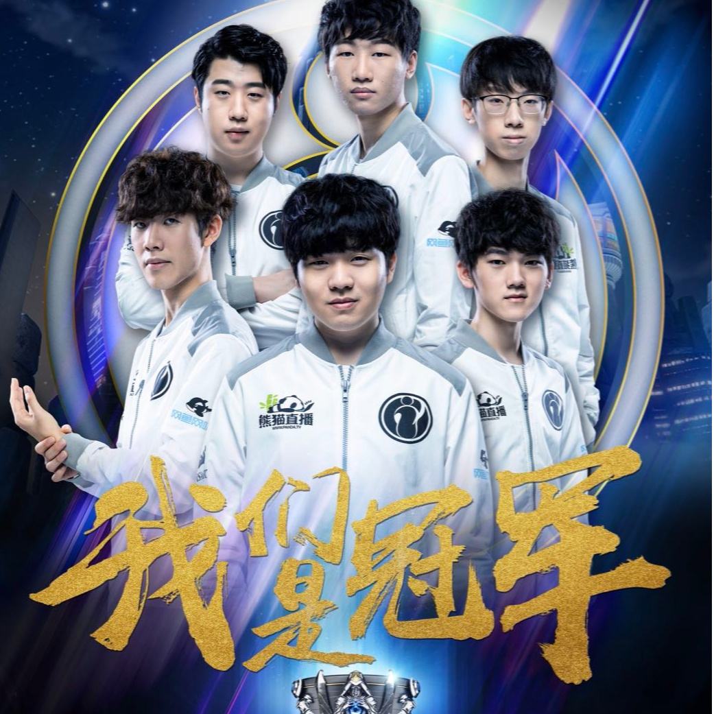 快船此次的 快船此次的