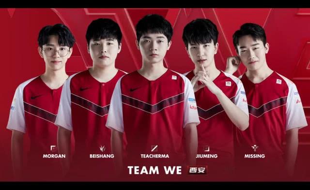 反击三段清 反击三段清