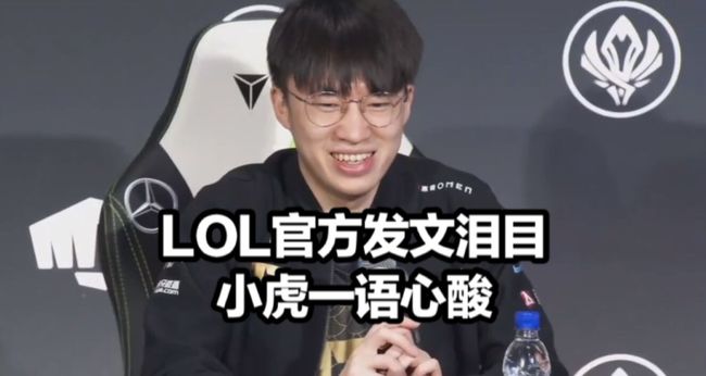 再叠加角色 再叠加角色