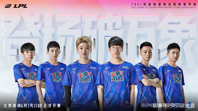 不是控场型 不是控场型