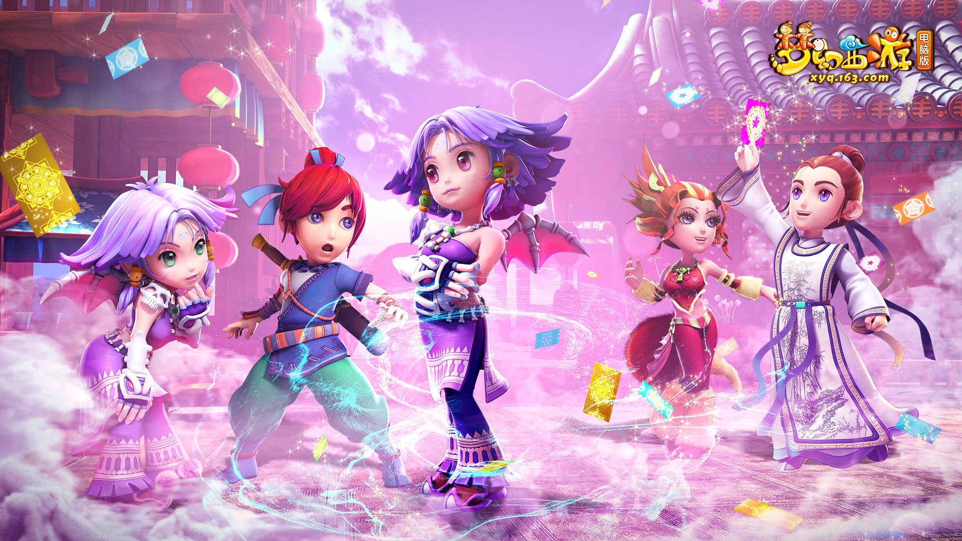 拍即刻打穿 拍即刻打穿