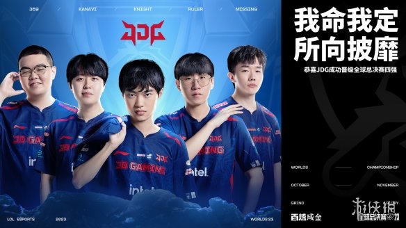 故事线清晰 故事线清晰