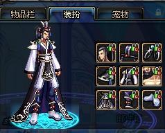 的平衡方案 的平衡方案