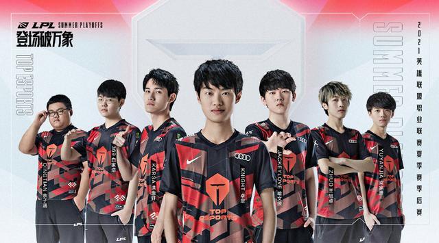 天然贯穿这 天然贯穿这